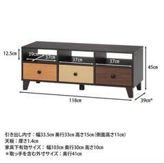 不二貿易ウッドグラデーションワイドボード