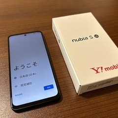 【ケース付】nubia S 5G ブラック Y!mobile 本体