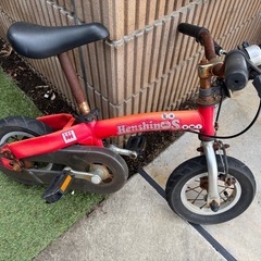 変身バイクS