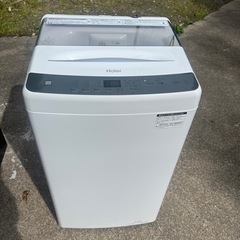 2024新品洗濯機