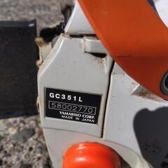ECHOやまびこ！GC351Lチェンソー！Lスタート！の画像