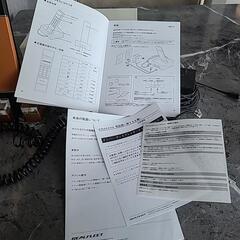 amadana アマダナ電話機の画像