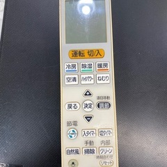 7/13値下げしました！⭐️人気⭐️2016年製 MITSUBISHI 三菱 2.2kwエアコン MSZ-ZW2216-W No.4566の画像