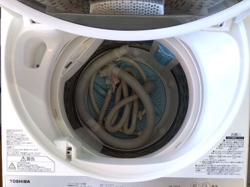 東芝 電気洗濯機 AW-6G6 6.0kg 2018年製 洗濯機 TOSHIBA ホワイト 家電 生活家電 6㎏ 6キロ 札幌市 中央区 南12条