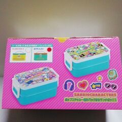 雑貨 ⑬ お弁当箱の画像