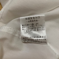 半袖ワイシャツ　160 ２枚
の画像