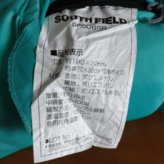 寝袋　2個セット　シュラフ　マミーの画像