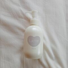 【一度使用・美品】マー＆ミー　Latte　ミルキートリートメント...