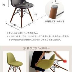 7-2　未使用/新品　Eamse 【クッション付き】 イームズチェア DSW ダイニングチェア デザイナーズ リプロダクト 木脚 ヴィンテージ グレーの画像