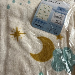 新品未開封　タオルケットの画像