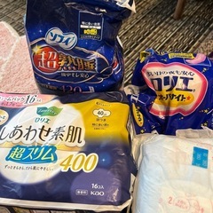 女性限定★生理用品使いかけ新品まとめての画像