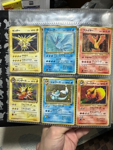 ポケモンカード　旧裏面　セット売り