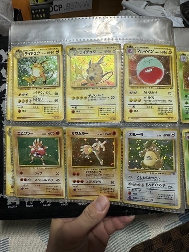 ポケモンカード　旧裏面　セット売り