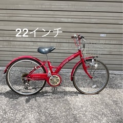 22インチ　a.n.design works 赤　子供用自転車　...