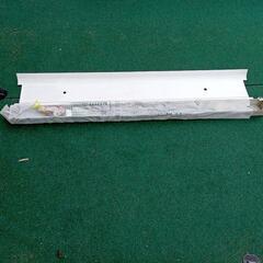 値下げしました❢　蛍光灯照明器具　４０ワット２灯
