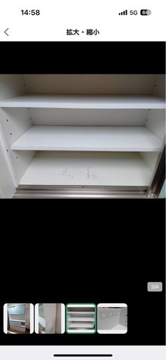 ニトリ　食器棚