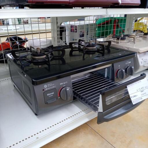 ☆ジモティ割あり☆ Rinnai ガステーブル LPガス 24年製 