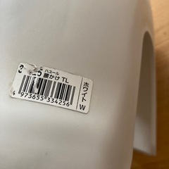 パス腰かけの画像