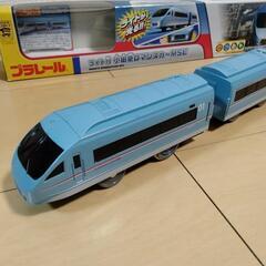 プラレール　小田急ロマンスカー　MSE