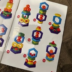 ボーネルンド ポピュラープレイシングス ヘキサカスHEXACUSの画像