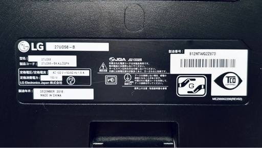 LG 4K　モニター ディスプレイ 27UD58-B 27インチIPS 非光沢