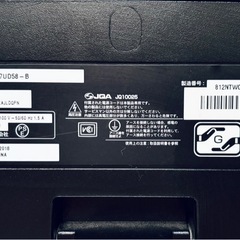 LG 4K　モニター ディスプレイ 27UD58-B 27インチIPS 非光沢の画像