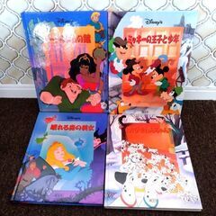 【お値下げ中】ディズニーシリーズ長編絵本の画像