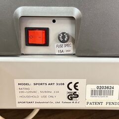 北大前! 札幌 引取 SPORTS ART3108 ルームランナー 0.8～18km/h トレッドミル ランニングマシン トレーニング器具 1048292の画像