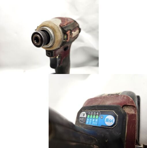 マキタ 18V 充電式インパクトドライバ TD172D 純正バッテリー付 BL1850 5.0Ah 18V 電動工具 DIY makita 札幌市 平岸店