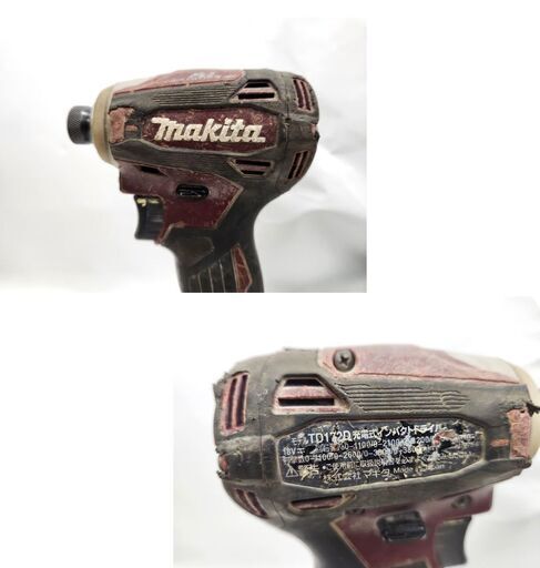 マキタ 18V 充電式インパクトドライバ TD172D 純正バッテリー付 BL1850 5.0Ah 18V 電動工具 DIY makita 札幌市 平岸店