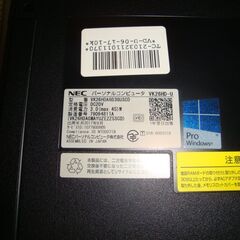 ジャンク　NEC ノートパソコン VersaPro  VK26HD-U 　型番VK26HDAGG3GUSCDの画像