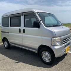【車検長い】アクティバン　車中泊・お仕事・プライベートに最適！
