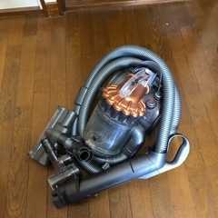 訳ありダイソン掃除機　差し上げます