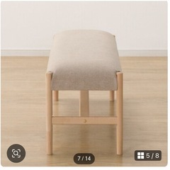 ダイニングテーブルセットの画像