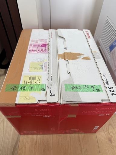 Canon Satera LBP6710i 業務用レーザープリンター 　状態良好