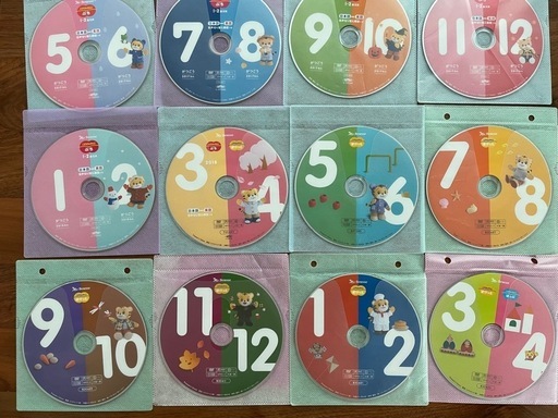 お得！こどもちゃれんじ【ケース、おまけ付】ぷち ＆ ぽけっと