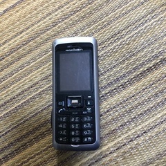 ラジデン　docomo