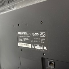 テレビ<ハイセンス24型>の画像