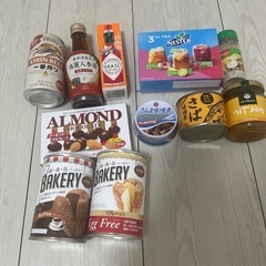 食料品、調味料、お酒