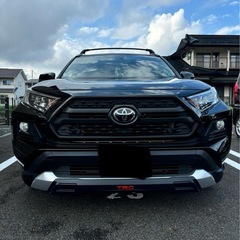 値下げ中RAV4 クロスバー