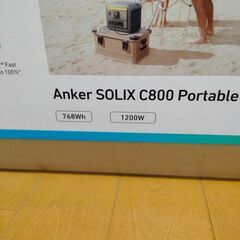 未開封　未使用　ポータブル電源　Anker Solix C800  Portable Power Stationの画像