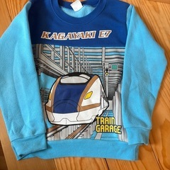 子供服110〜1120