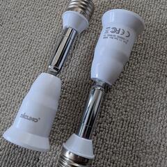 E26 口金延長アダプター 11.5cm延長