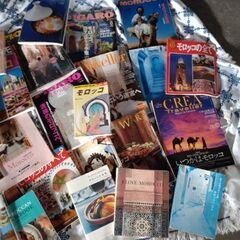 モロッコについて書かれた雑誌やガイドセット