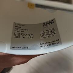 IKEA ペンダントライトの画像