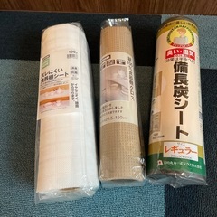 あげます　食器棚シート　ニトリ