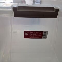 無料　中古　アイリスオーヤマ　クローゼットキャリー3個セットの画像