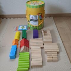 積み木　エド・インター