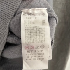 ニット_8分袖の画像