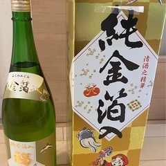 決まりました　日本酒1升(1800ml)とワイン